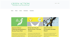 Desktop Screenshot of greenaction-japan.org